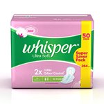 Whisper Ultra Soft Sanitary Napkin 50 N