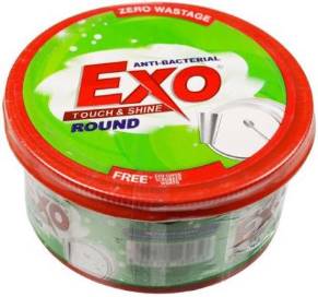 Exo Dishwash Tub, 700 g