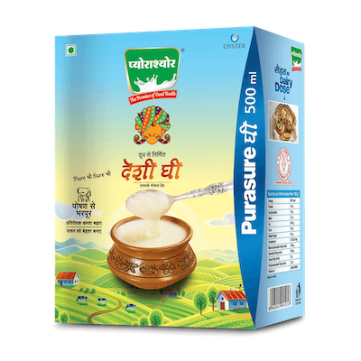 Purasure Ghee 500 ML (White)
