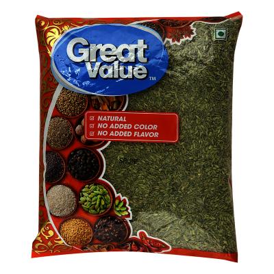 Great Value Barik Sounf 1 kg