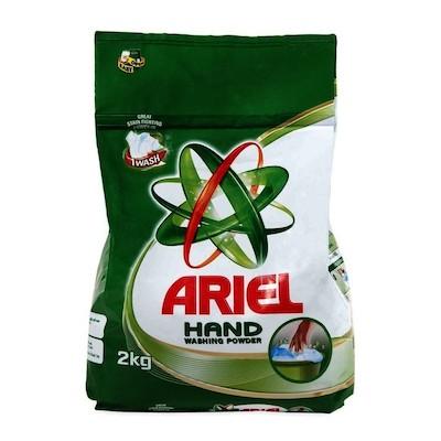 Ariel Detergent Powder 2 kg