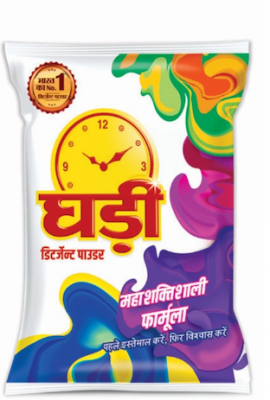 Ghari Detergent Powder 1 kg