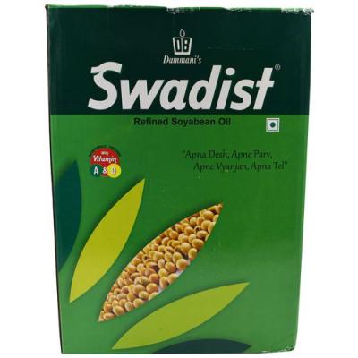 Swadist Soya Oil  Handle Jar, 15 L