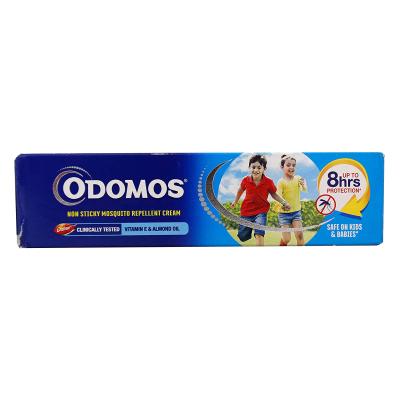 Odomos Cream With - Vitamin E, 100gm