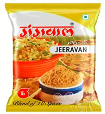 Gangwal Jirawan 100 gm